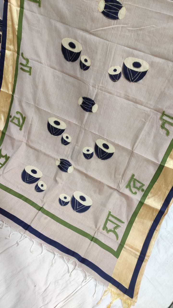 Embroidered Cotton Applique Worked Saree - 6.5 Mtr Length Lightweight & High Quality Design Ideal Party Wear