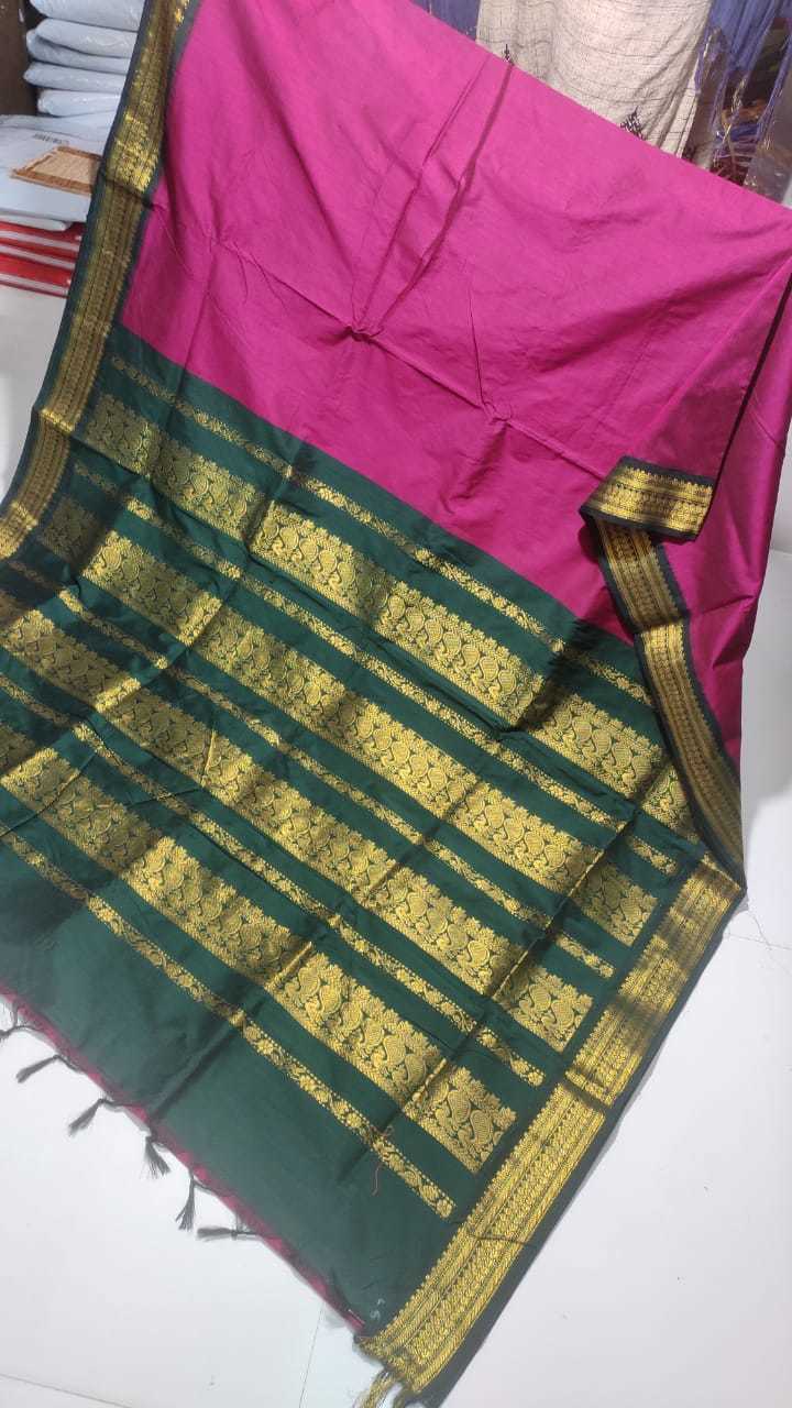 Cotton Gadwal Saree - Pure Cotton 6.5 Mt With Blouse Piece | Lightweight, High Comfort, Elegant Handloom Design, Easy Maintenance