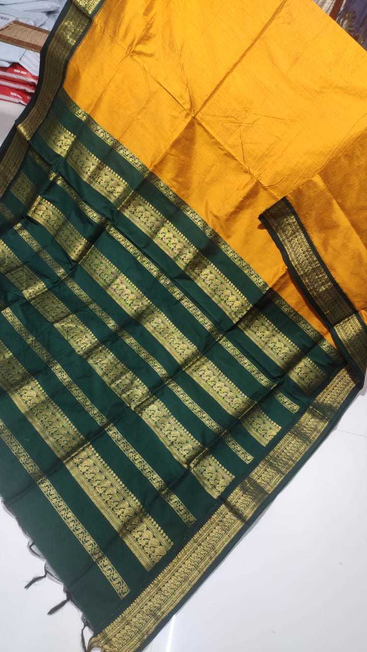 Cotton Gadwal Saree - Pure Cotton 6.5 Mt With Blouse Piece | Lightweight, High Comfort, Elegant Handloom Design, Easy Maintenance