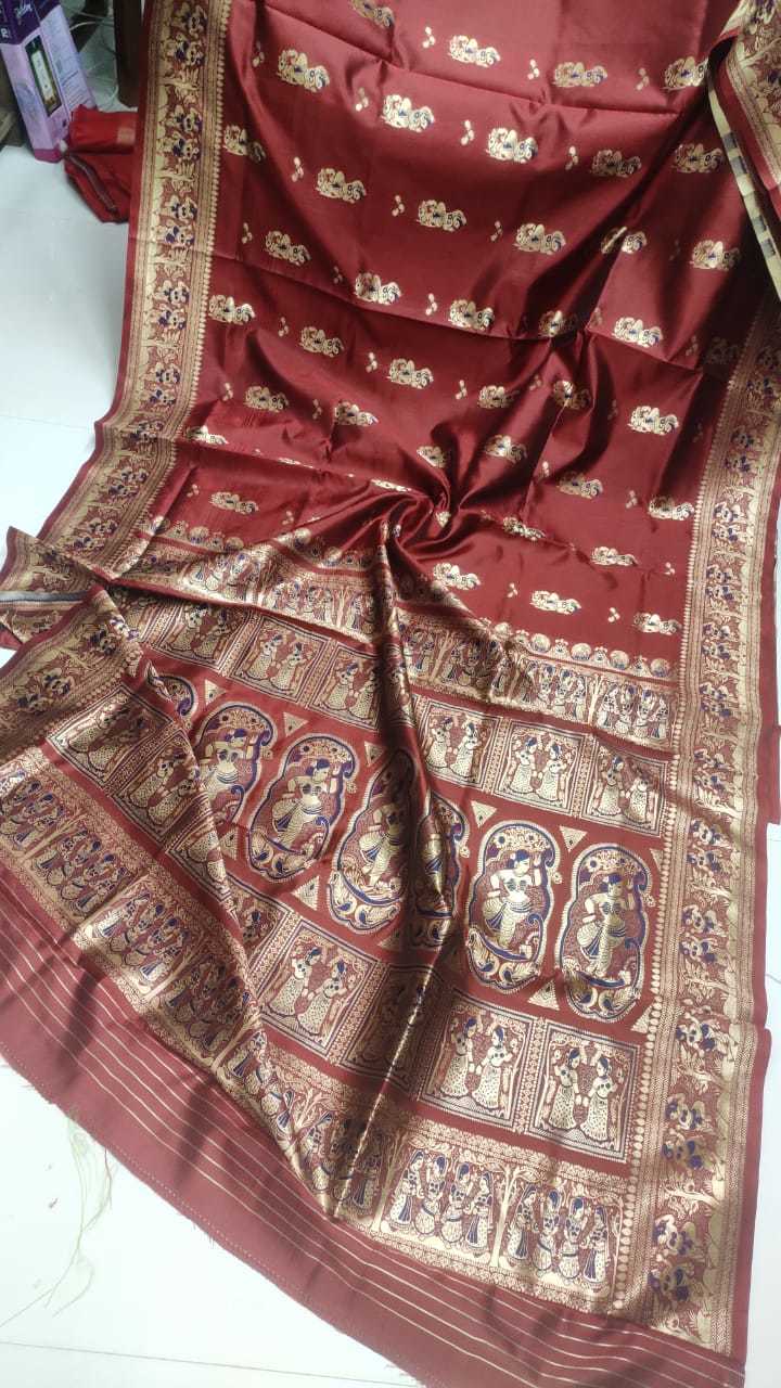 Woven Silk Baluchuri Saree (Not Pure)