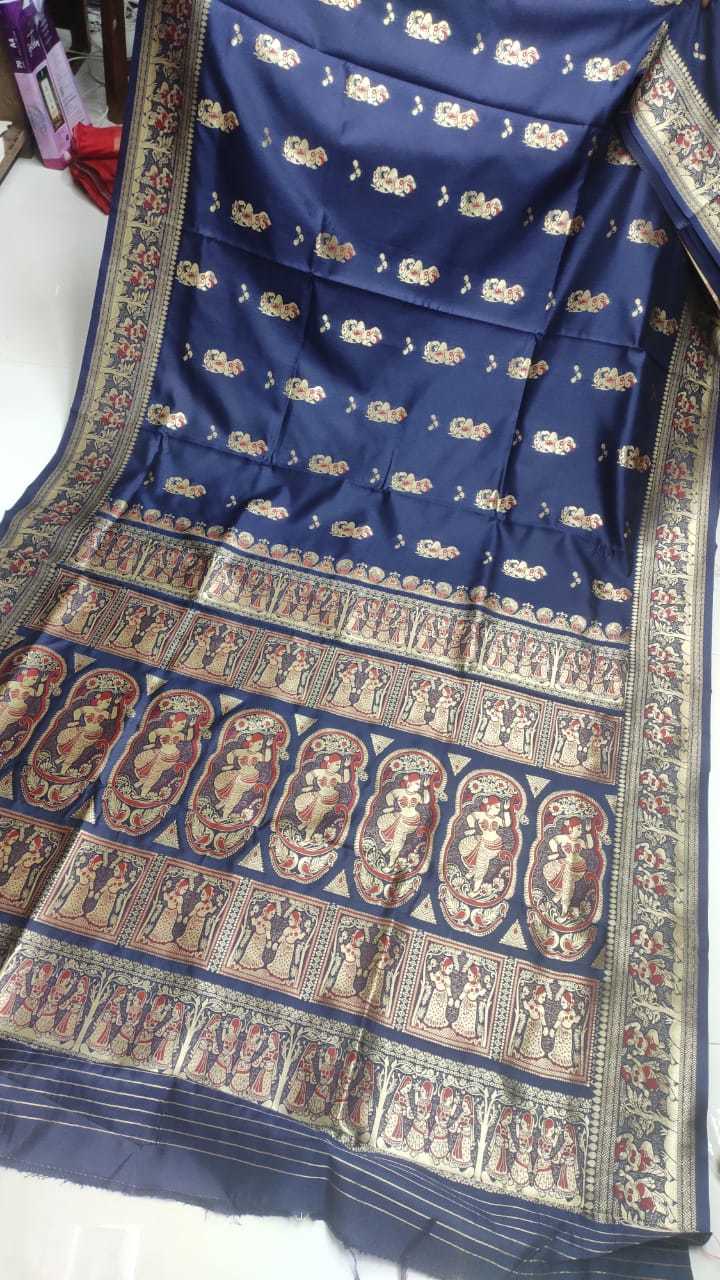 Woven Silk Baluchuri Saree (Not Pure)