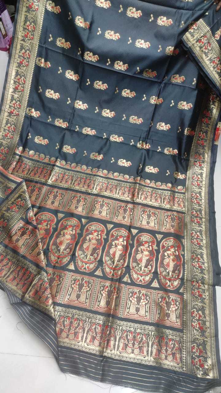 Woven Silk Baluchuri Saree (Not Pure)