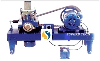 वाइब्रेटिंग मशीन