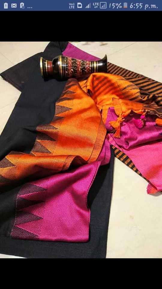 Woven Viscos Temple Saree