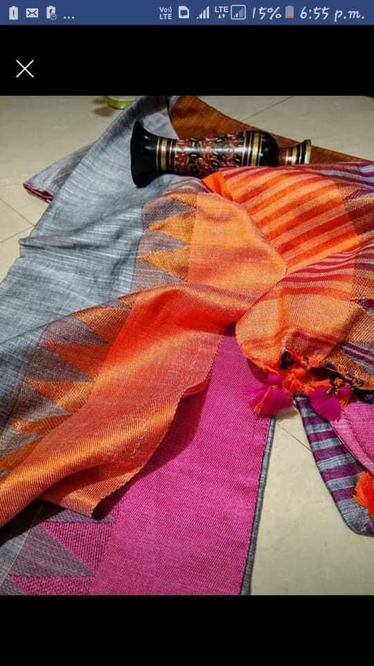 Woven Viscos Temple Saree