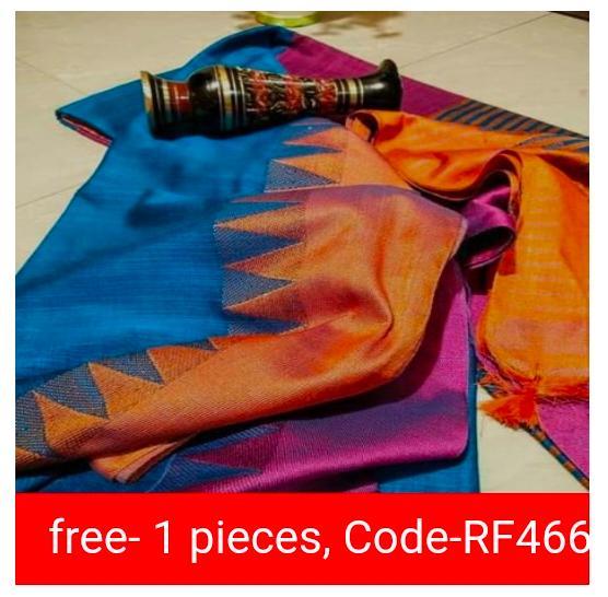 Woven Viscos Temple Saree