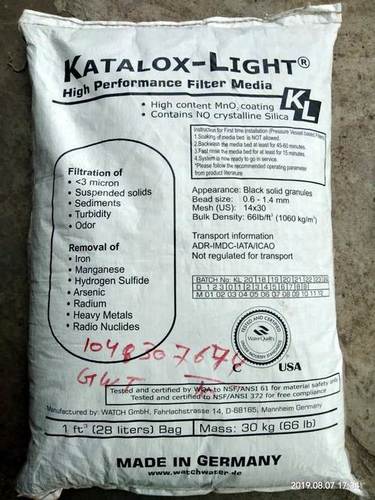 KATALOX लाइट फ़िल्टर मीडिया