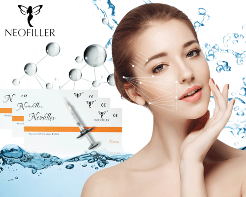 डर्म डर्मल फिलर