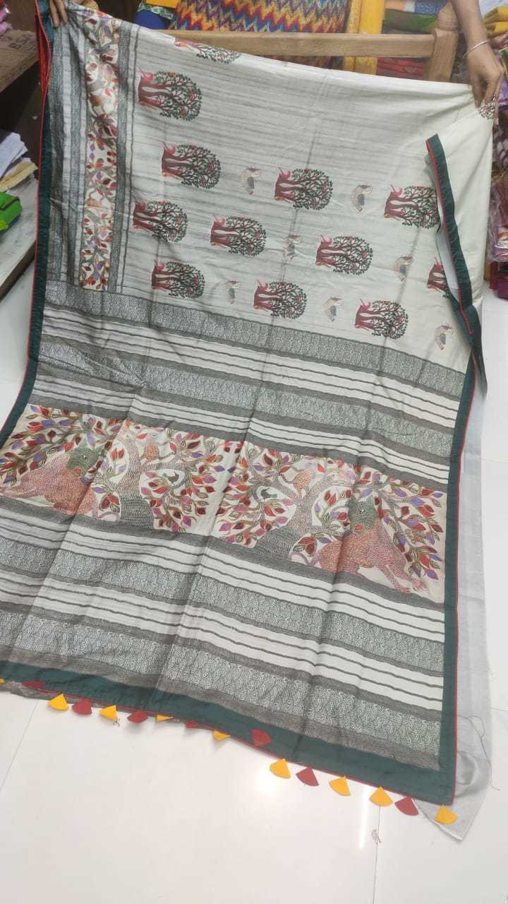 Dola Silk Printed Saree