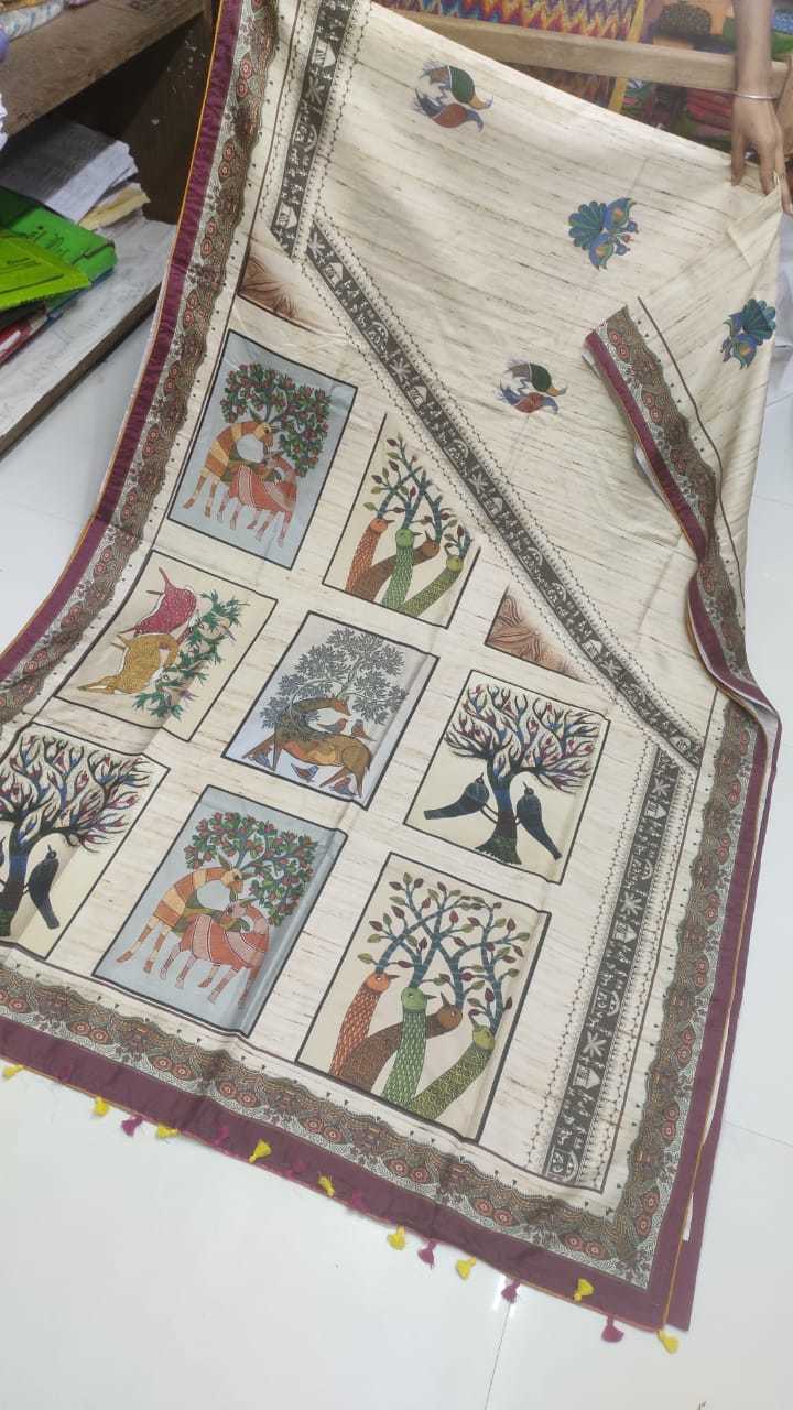 Dola Silk Printed Saree