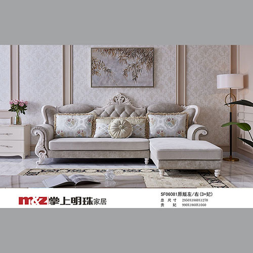 Comfy Leather Sofa
