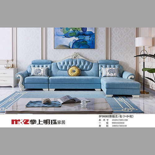 Comfy Leather Sofa