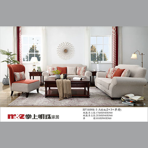Comfy Leather Sofa