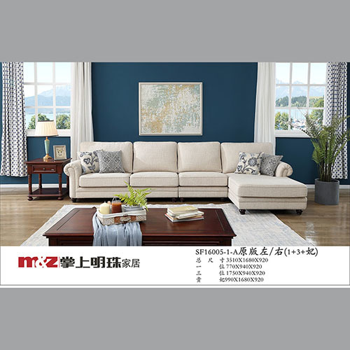 Comfy Leather Sofa