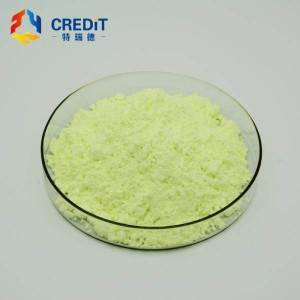 प्लास्टिक के लिए ऑप्टिकल ब्राइटनर एजेंट सीबीएस-एक्स