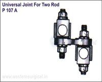 दो Rod के लिए यूनिवर्सल जॉइंट