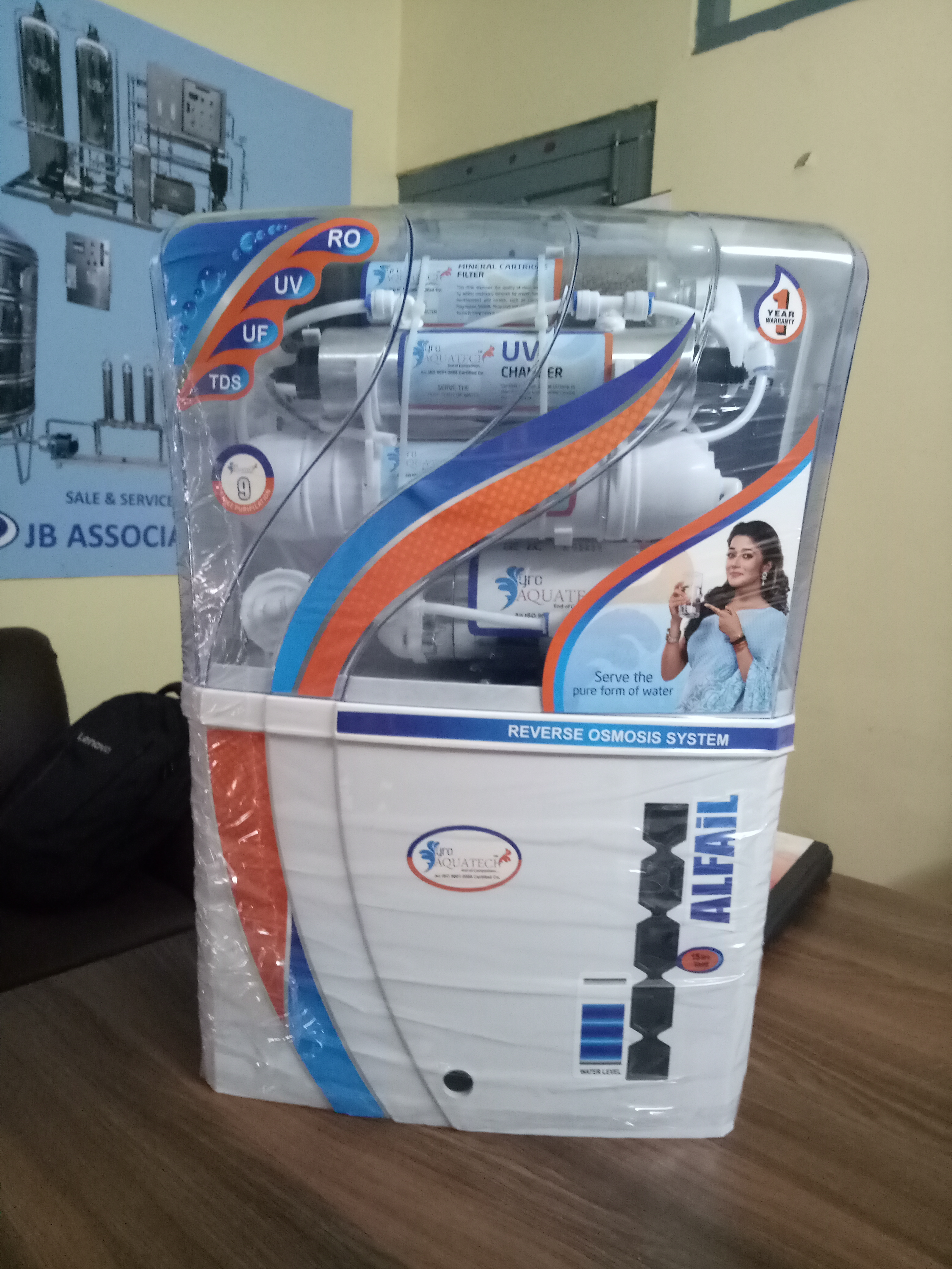 Aquatech Alfail Installation Type: Wall Mounted
