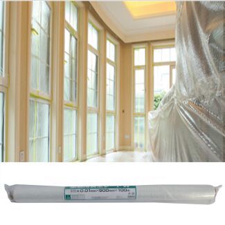 बिल्डिंग फिल्म