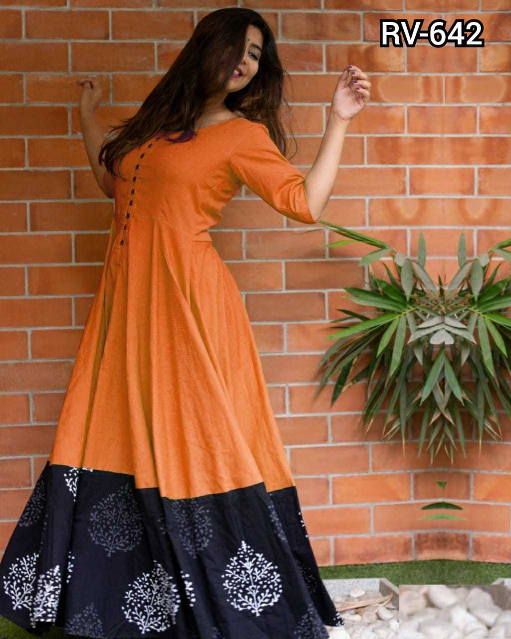 Red Ladies Gown