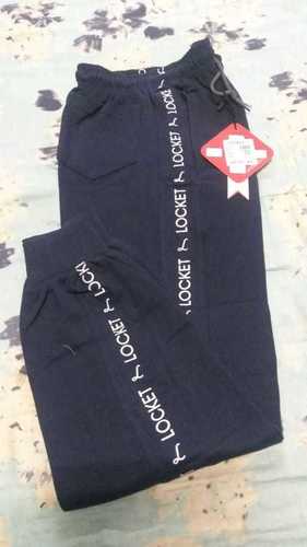 बच्चों के नीचे