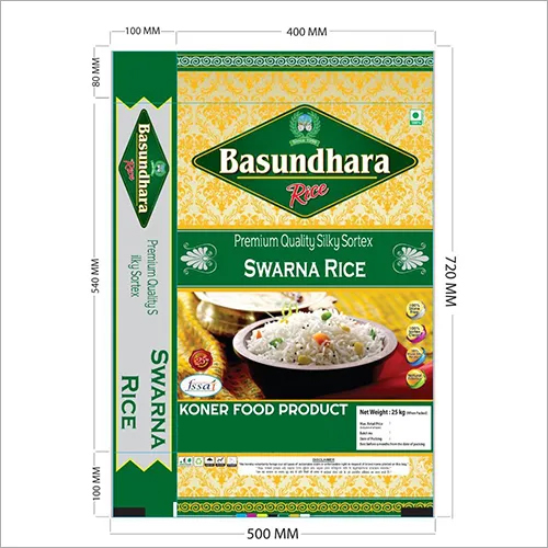 स्वर्ण चावल