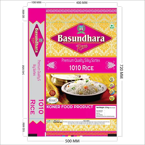 1010 चावल