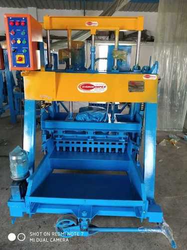 ब्लू हॉलो ब्लॉक मेकर