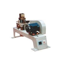 वाइब्रेटिंग मशीन