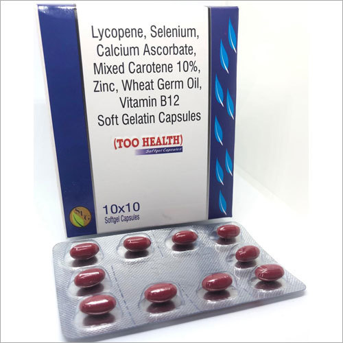 व्हीट जर्म ऑयल विटामिन B12 कैप्सूल के लिए अनुशंसित: सभी