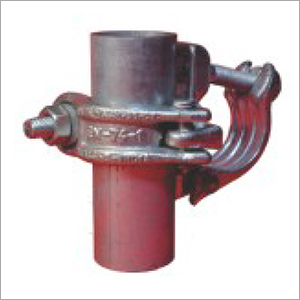 Scaffolding Double Coupler
