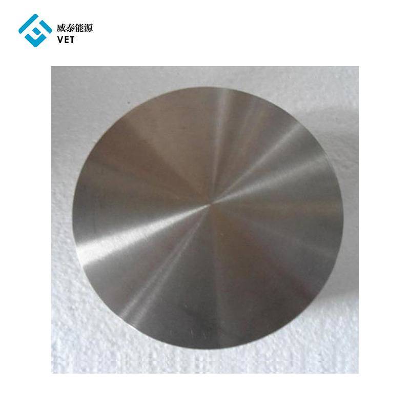 Titanium Sputtering Target