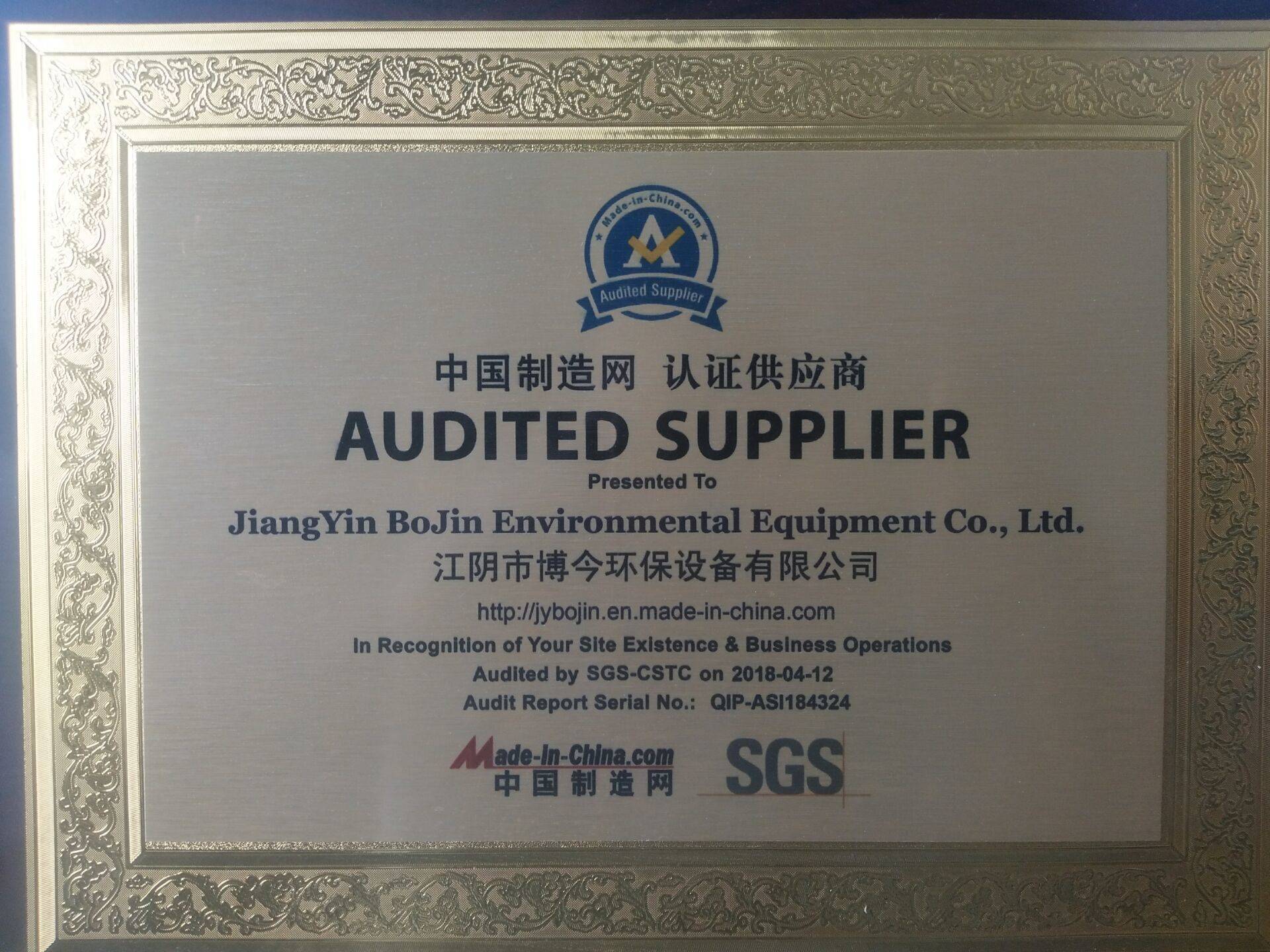 3210 Intelligent Pressure Switch Pump