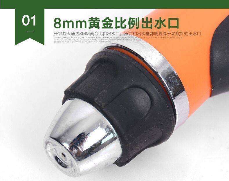 Plasticwater Gun Absspray Gun