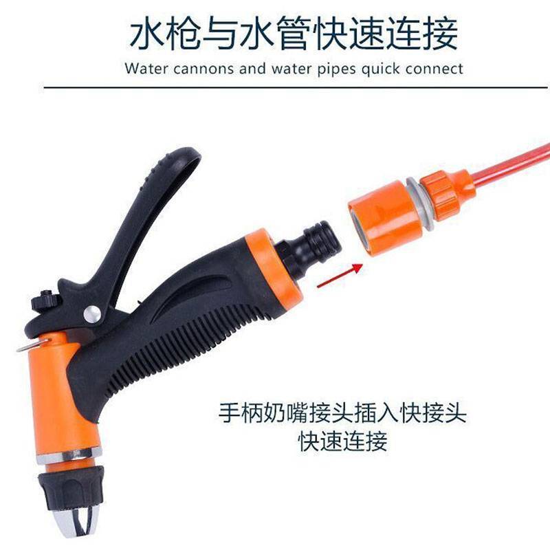 Plasticwater Gun Absspray Gun