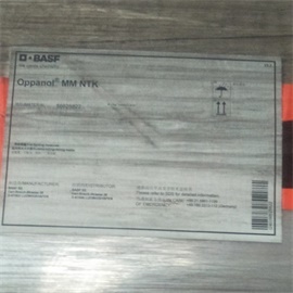 Hot Applied Butyl Sealant For Insulating Glass