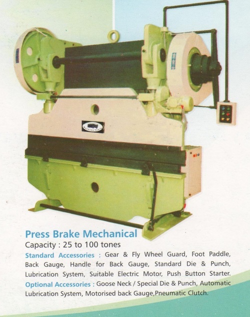 प्रेस ब्रेक मैकेनिकल