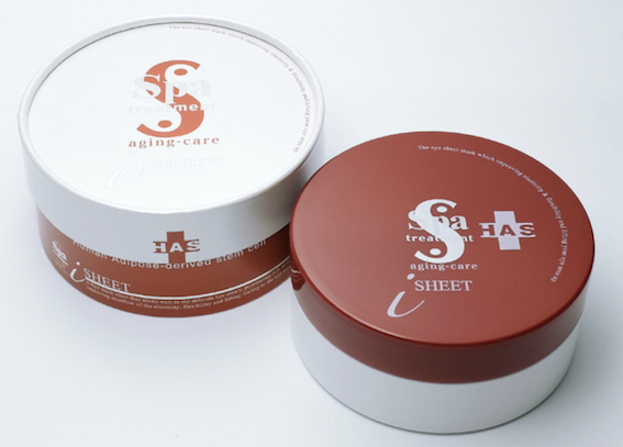 Spa Treatment - Has Stretch-i-sheet (Enhanced Version) Age Group: All Ages