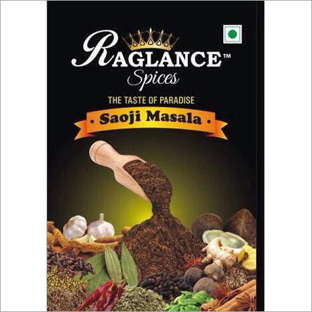 ब्राउन साओजी मटन मसाला