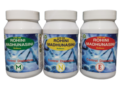 Diabetic Control And Reverse  (Life 99 Rohini Madhunasini) Battery Life: 3 Years