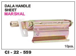 Dala Handle Sheet Marshal - Designed for 4 Wheeler Vehicles | Includes Warranty for Enhanced Reliability and Performance