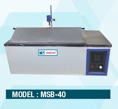 वाटरबाथ (सीरोलॉजिकल)