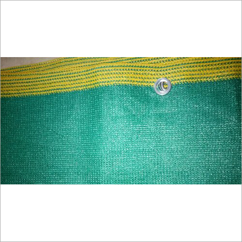 Garden Green Shade Net