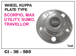 व्हील कुप्पा प्लेट टाइप: स्कॉर्पियो, मैक्स, सूमो, ट्रैवलर वाहन का प्रकार: 4 व्हीलर