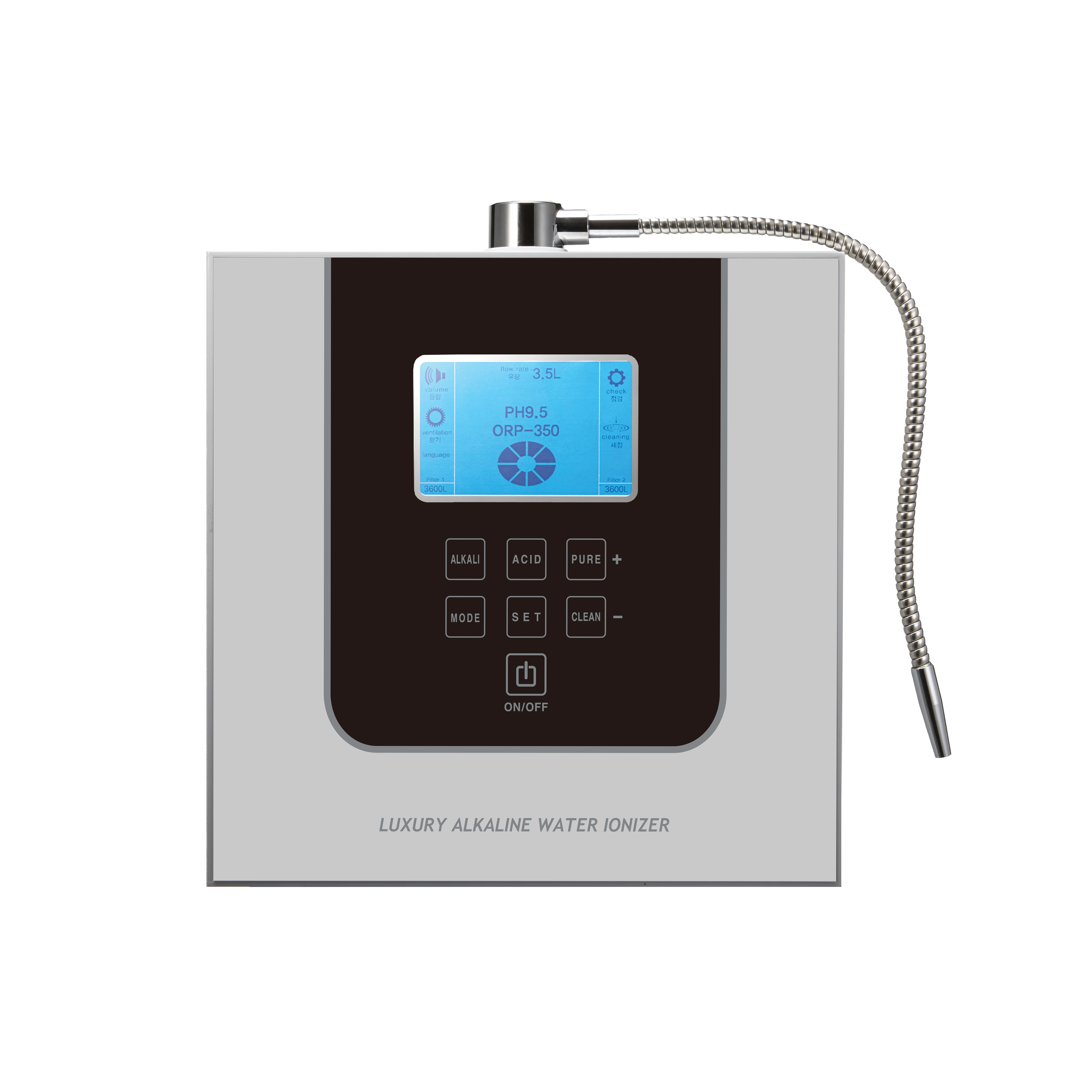 Ioncares 7 Water Ionizer Purifier Filter Machine - 34x14.7x34 Cm, Easy To Install Wall Mounted Design, Fda & Kfda Certified Health Equipment