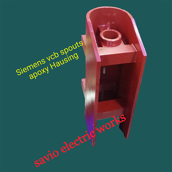 सीमेंस वीसीबी स्पाउट एपॉक्सी हाउसिंग