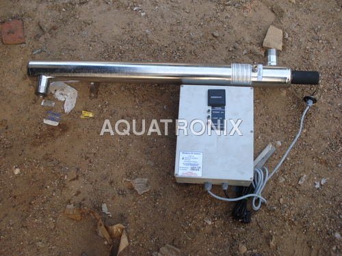 यूवी सिस्टम