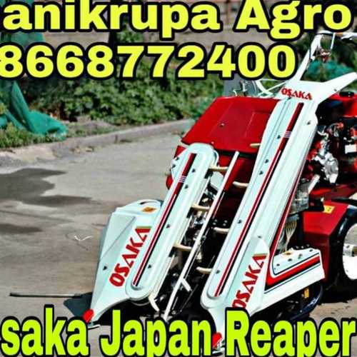 काटनेवाला