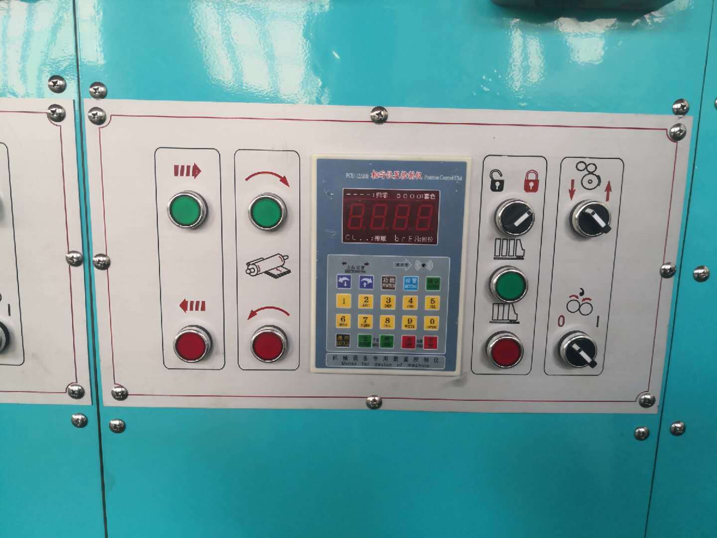 Ys Series Of 4-color Flexo Ink Corrugated Paperboard Die-cutter And Grooving Machine Semi-automatic Printing Slotting Machine