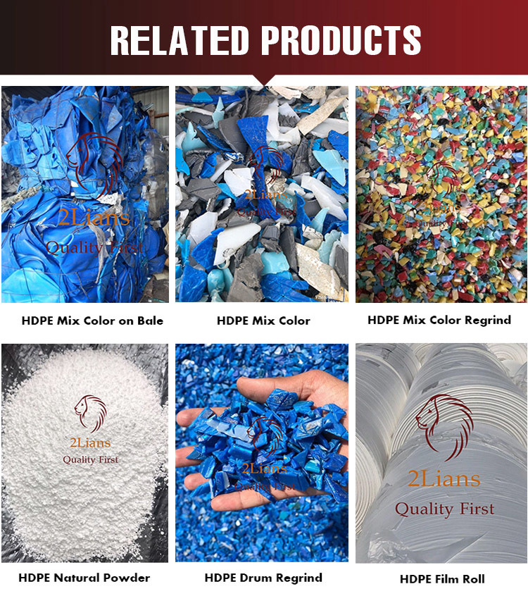 Hdpe Virgin Injection Grade