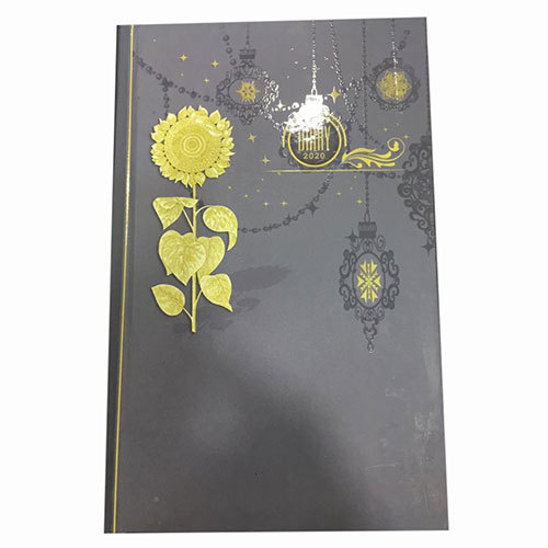 Personalized Diary